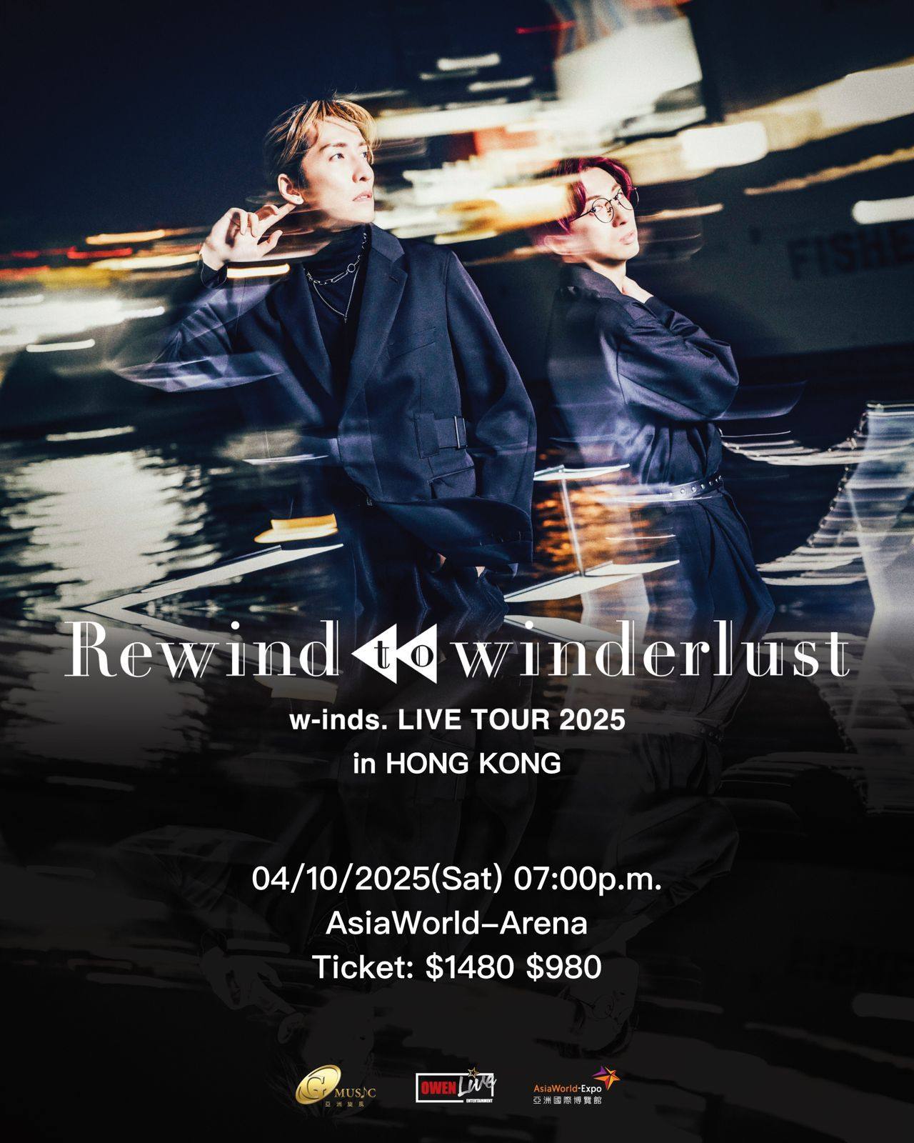 中国香港w-inds. LIVE TOUR 2025“Rewind to winderlust” in Hong Kong