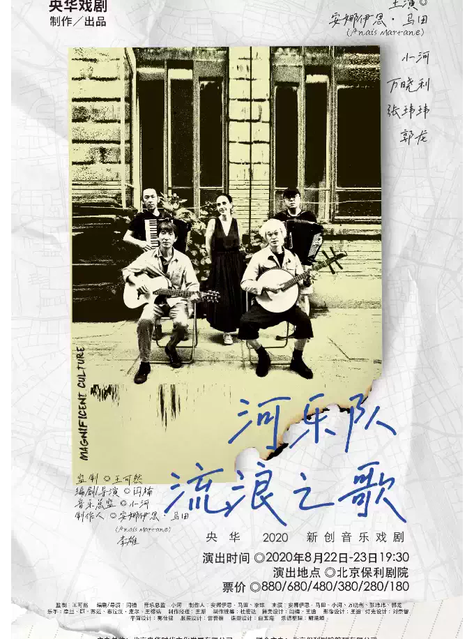 项目图片
