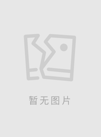 2026世界舞蹈剧场——北京歌剧舞剧院舞剧《破冰》