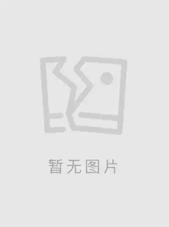 打开音乐之门”·小小的梦想——德国绅士合唱团音乐会
