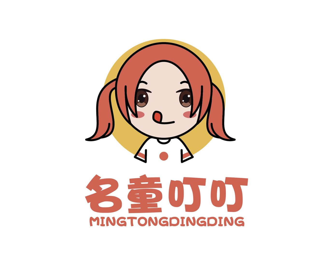 名童叮叮旗舰店