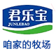 咱家的牧场食品旗舰店