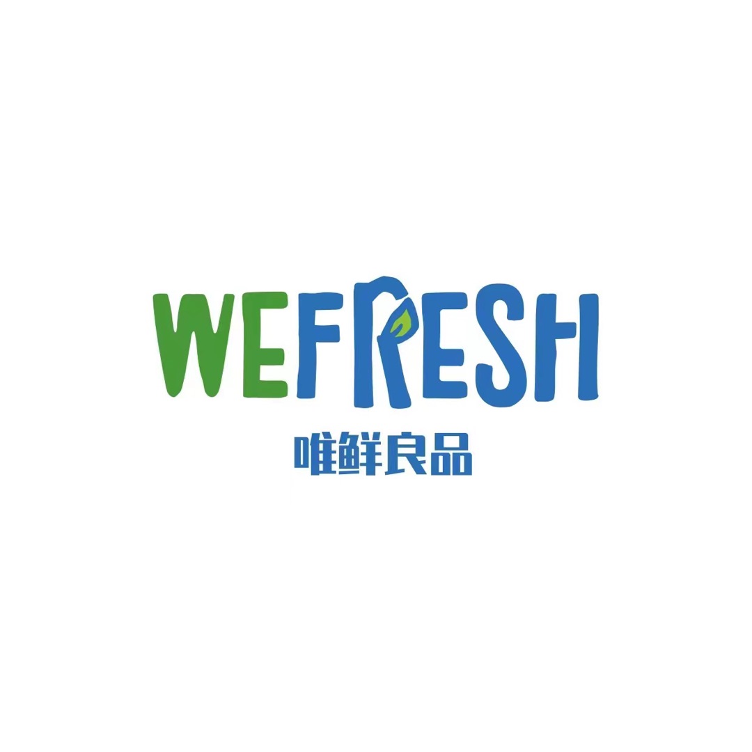 wefresh唯鲜良品旗舰店