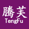 腾芙旗舰店
