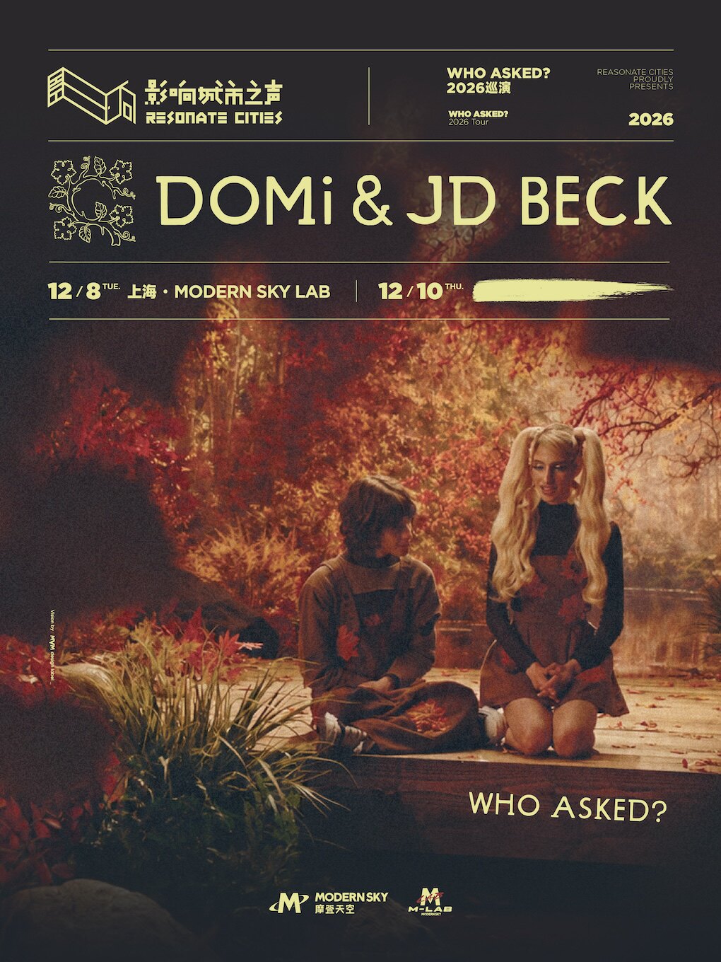 DOMi & JD BECK WHO ASKED？ 2026巡演 上海站