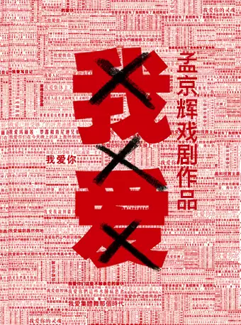 项目图片