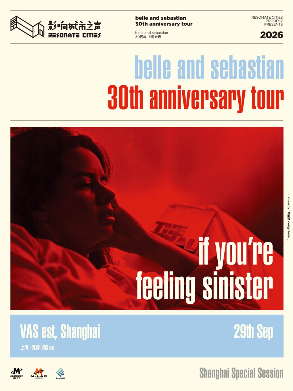 【上海】Belle and Sebastian 30周年 上海专场