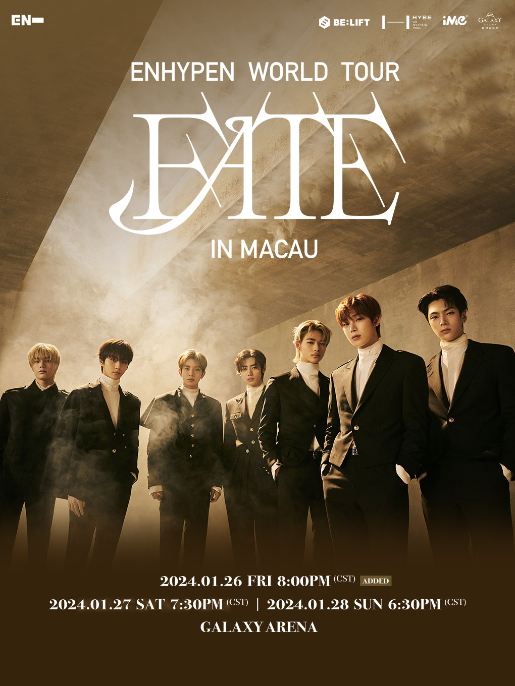 2024中国澳门ENHYPEN WORLD TOUR 'FATE' IN MACAU时间、地点、门票价格