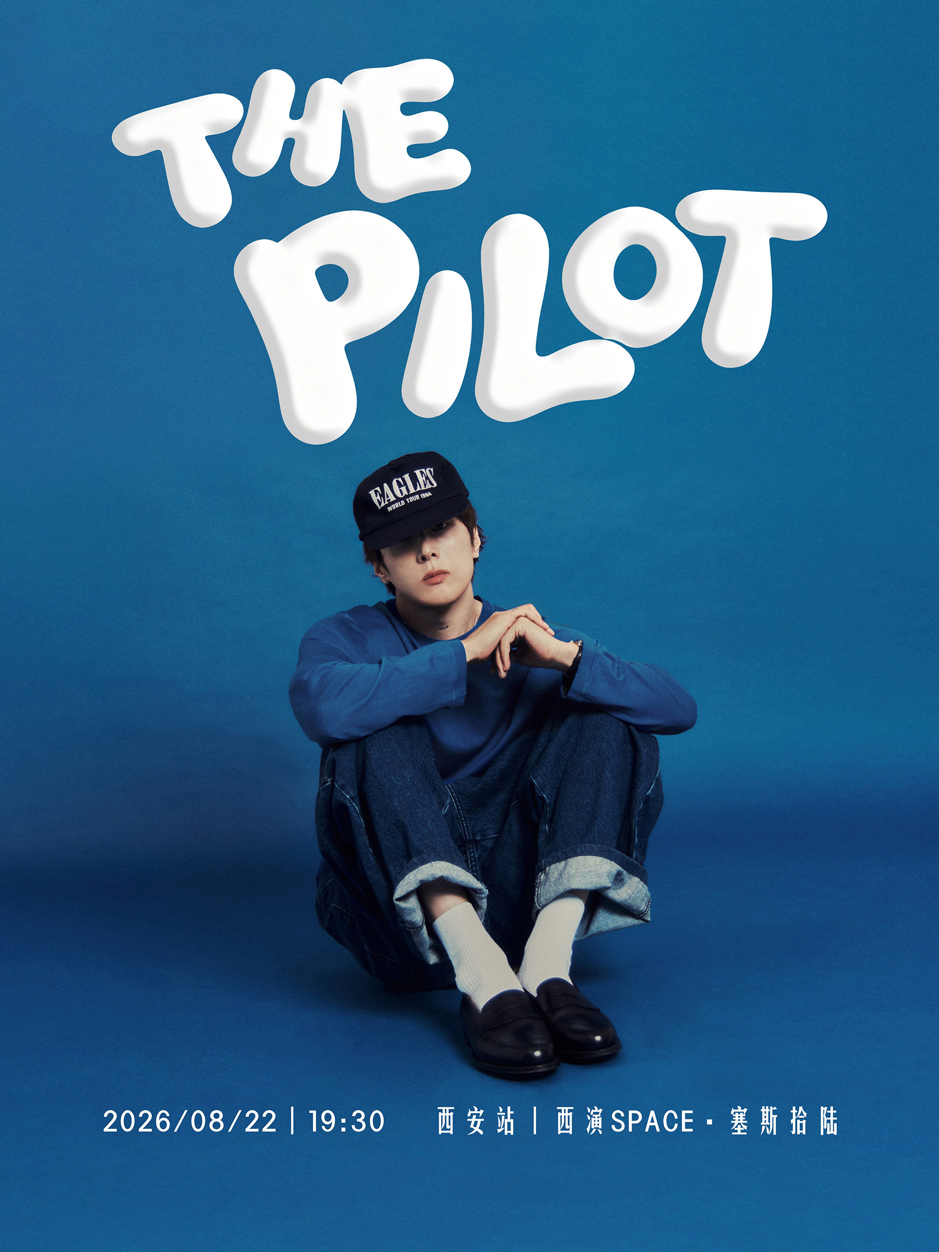 pH-1「THEPILOT飞行日志」演唱会