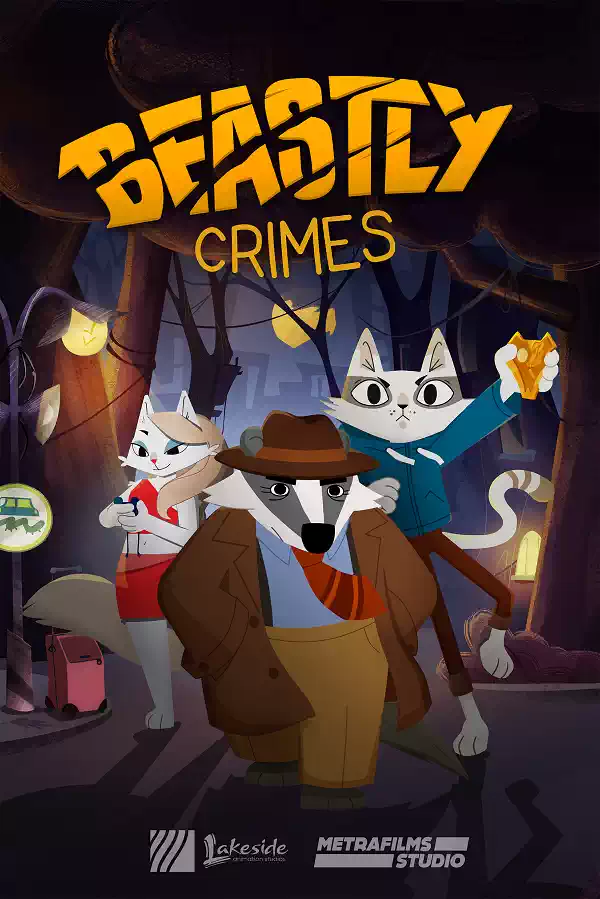 惠民放映《兽探奇案》Beastly Crimes 俄罗斯、加拿大、摩尔多瓦 动画片