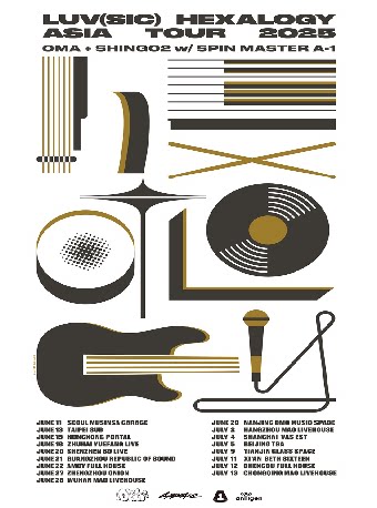 Shing02+OMA ｜LUV(SIC) HEXALOGY 巡演｜天津专场