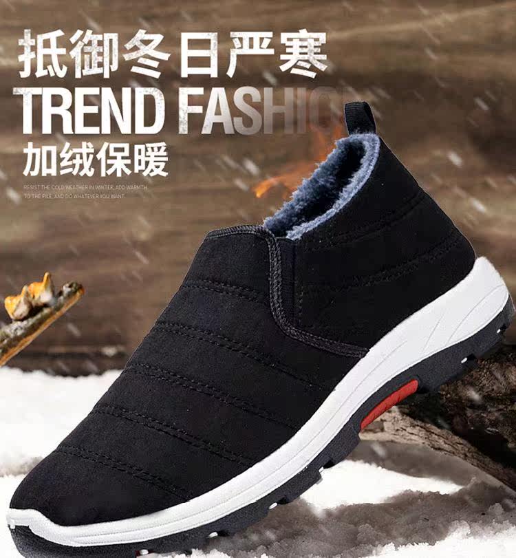 网友分享在meiguo.com的图片