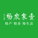 慢产旗舰店