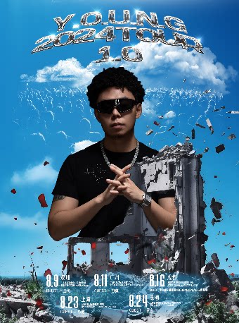 Y.O.U.N.G 2024 TOUR 1.0 深圳站