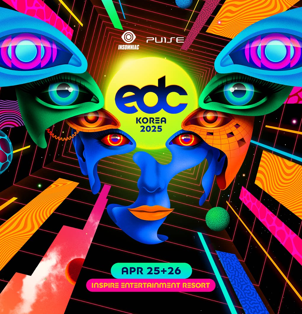 韩国仁川EDC KOREA 2025