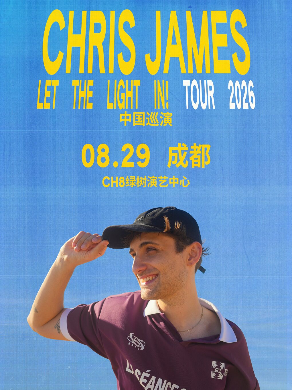 热门活动-【成都】Chris James: Let The Light In! Tour 2026成都站