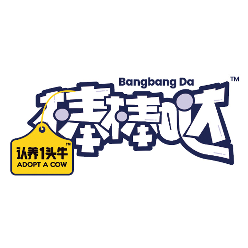 棒棒哒官方旗舰店