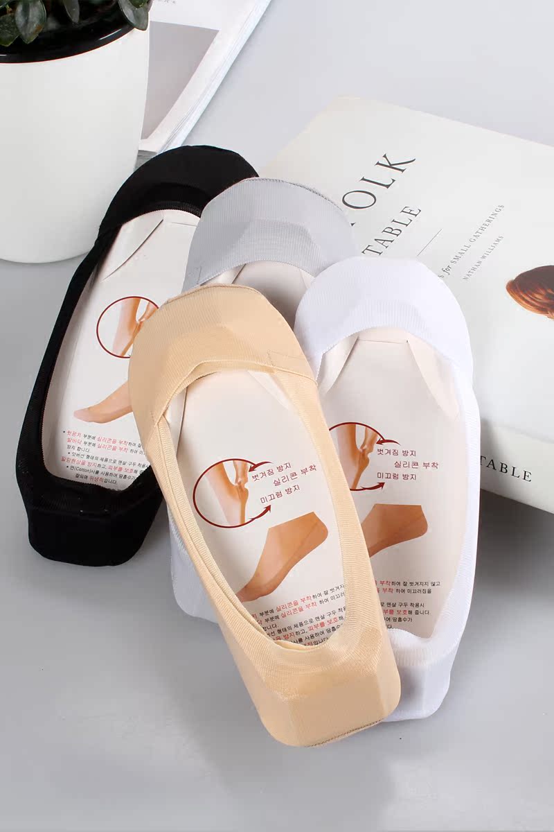 Chaussettes - collants L-05 - Ref 780430 Image 6