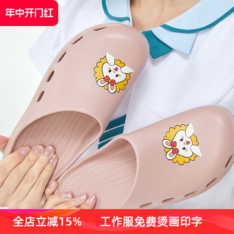 Giày phẫu thuật in hình cá Nam Âu dành cho nữ, giày đặc biệt dành cho phòng mổ dễ thương, giày đi làm của bác sĩ, giày đi biển tại nhà dép ngành y