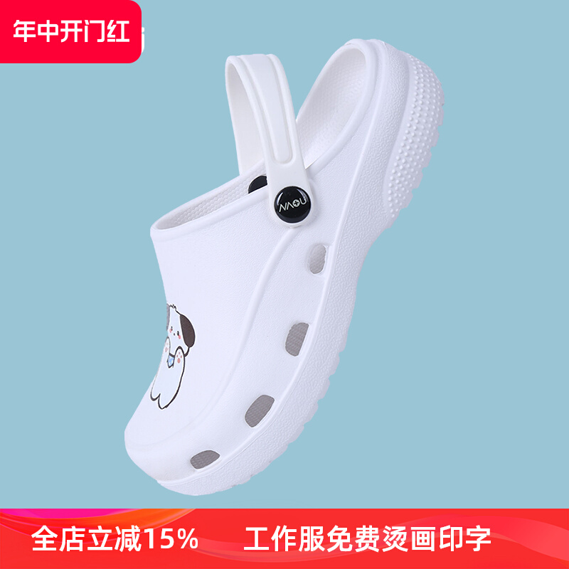 Nam Âu Cá In Họa Tiết Hoạt Hình Dép Phòng Điều Hành Áo Khoác Ngoài Nữ Đế Dày Bao Đầu Giày Croc Giày Chống Trơn Trượt bác Sĩ Làm Việc Giày dép đi trong spa