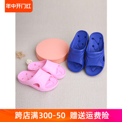 Boya Dép Mùa Hè Đơn Giản Người Cao Tuổi Trẻ Em Một Dòng Dép Đi Trong Nhà Trong Nhà Đơn Giản Dép Phòng Tắm 20062 dép phòng sạch