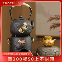 Sắt Ấm Đun Nước Lửa Bếp Than Gió Bếp Nồi Trà Nồi Hơi Xung Quanh Bếp Nấu Trà Và Nước Trà Hộ Gia Đình bếp Than Bếp Than