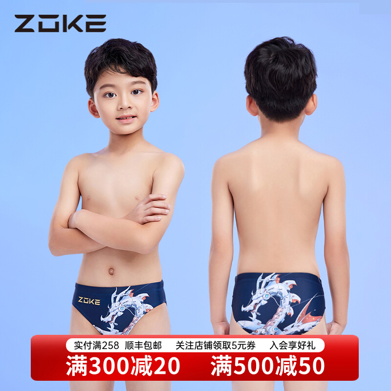 do boi tre em Quần bơi bé trai Zhouke bé trai cạnh tranh chuyên nghiệp tam giác trẻ em trung và lớn 2024 mới nhanh khô zoke quần bơi mùa đông mẫu áo bơi trẻ em bộ bơi dài tay bé gái