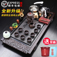 bantradien Hộ Gia Đình Đơn Giản Trà Bộ Khay Pha Trà Hoàn Toàn Tự Động Tất Cả Trong Một Ấm Siêu Tốc Văn Phòng Phòng Khách Kung Fu bộ Trà bàn trà điện mini bàn pha trà điện