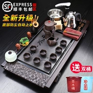 bantradien Hộ Gia Đình Đơn Giản Trà Bộ Khay Pha Trà Hoàn Toàn Tự Động Tất Cả Trong Một Ấm Siêu Tốc Văn Phòng Phòng Khách Kung Fu bộ Trà bàn trà điện mini bàn pha trà điện