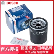 BYD Destroyer 05 Qin PRO Song MAX Su Rui S7 Han DM-i Yuan PLUS Tang F3 Lọc dầu Bosch thay lọc nhiên liệu diesel bầu lọc dầu