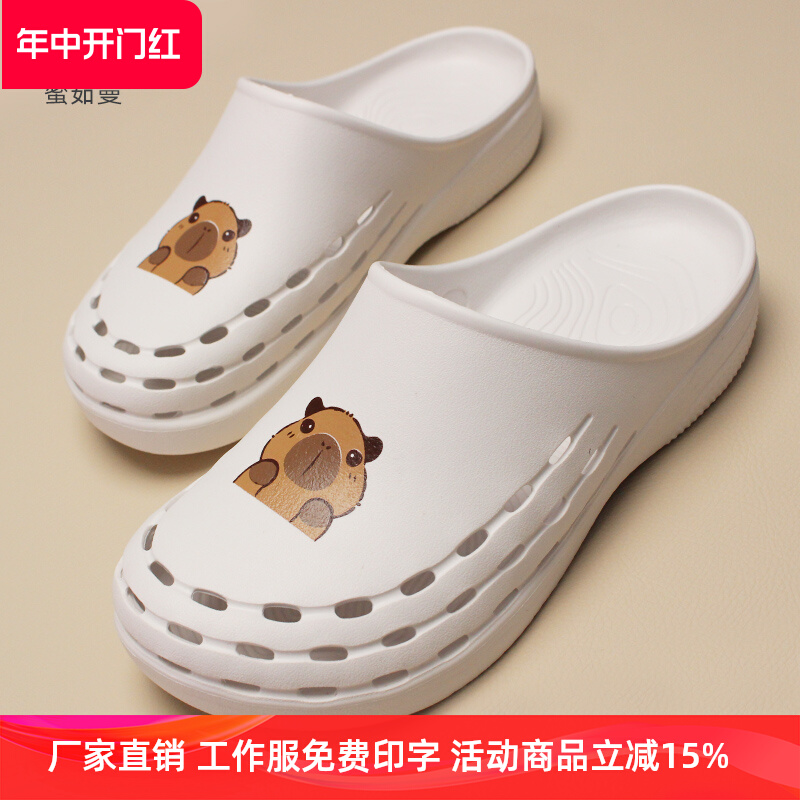 Miruman phẫu thuật giày nữ in hình y tá dép phòng phẫu thuật lỗ giày y tế đặc biệt giày dép chống trượt nam dép esd