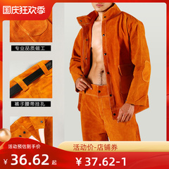 Quần áo làm việc hàn da bò, tạp dề hàn, thiết bị bảo hộ thợ hàn, quần áo bảo hộ, chống cháy, cách nhiệt, chống bỏng, chịu nhiệt độ cao quan ao bhld