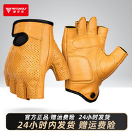 Modo Sói Găng Tay Đi Xe Máy Mùa Hè Xe Máy Retro Nửa Ngón Tay Thoáng Khí Da Cừu Chính Hãng Thiết Bị Nhanh Xe Máy Nam Nữ mua găng tay đi phượt găng tay phượt