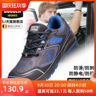 giày bảo hộ chính hãng Giày bảo hộ lao động mùa hè thoáng khí nhẹ nhẹ chống mùi hôi chống va đập chống đâm thủng ESD chống tĩnh điện chống trơn trượt giày bảo hộ lao động nữ công trường giày bảo hộ jogger bestrun s3 giày bảo hộ thời trang