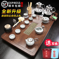 Bộ ấm trà sôi đáy hoàn toàn tự động Bộ trà tất cả trong một cho đèn gia đình Bàn trà phòng khách sang trọng Bộ khay trà hoàn chỉnh hướng dẫn sử dụng bàn trà điện bàn trà điện