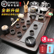 Hộ Gia Đình Hoàn Toàn Tự Động Khay Trà Đáy Nước Sôi Ấm Siêu Tốc Tích Hợp Trà Bộ Tre Làm Trà Trạm Bộ Trà lớn Biển bantradien bantradien