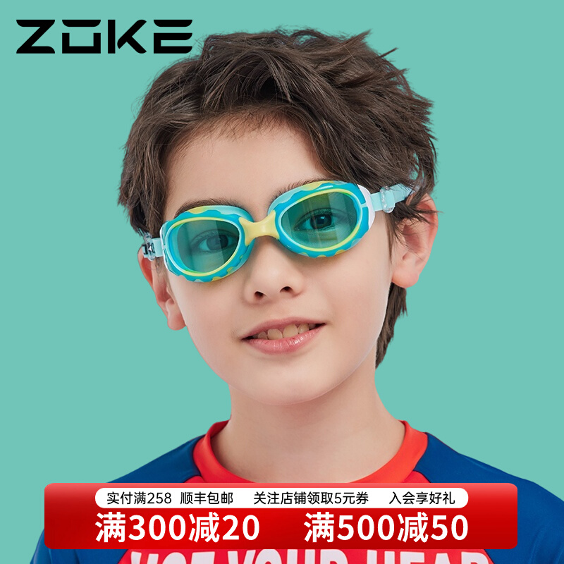 hướng dẫn sử dụng kính bơi Kính bơi trẻ em Zhouke bé trai bé trai kính bơi bé gái chuyên nghiệp chống thấm nước chống sương mù độ nét cao mũ bơi thiết bị bơi lội kính bơi có ống thở kính bơi