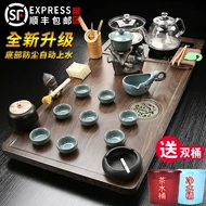 bộ bàn trà điện cao cấp Hộ gia đình khay trà hoàn toàn tự động đáy nước sôi ấm đun nước tích hợp phòng khách kung fu trà bộ bàn trà trà biển bàn pha trà điện hướng dẫn sử dụng bàn trà điện