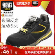 giày bao ho lao dong Giày bảo hộ lao động nam cho mọi mùa, chống va đập, chống đâm thủng, nhiệt độ cao, chống tĩnh điện, chống trơn trượt, chống thấm nước Giày bảo hộ công trường giày bảo hộ công nhân giày chống đinh