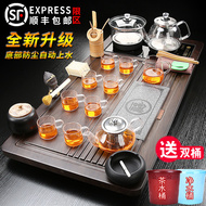 Hộ gia đình khay trà hoàn toàn tự động đáy nước sôi ấm đun nước tích hợp phòng khách cát tím bộ trà bàn trà trà biển khay trà điện tử ban tra dien thong minh