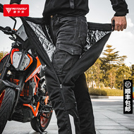 Modo Wolf Motorcycle Quần chống gió mùa đông Quần đi xe đạp ấm áp dành cho nam giới Tích hợp bảo vệ đầu gối Quần loại bỏ nhanh Quần loại bỏ nhanh áo mưa cho người đi moto dây phản quang đi phượt