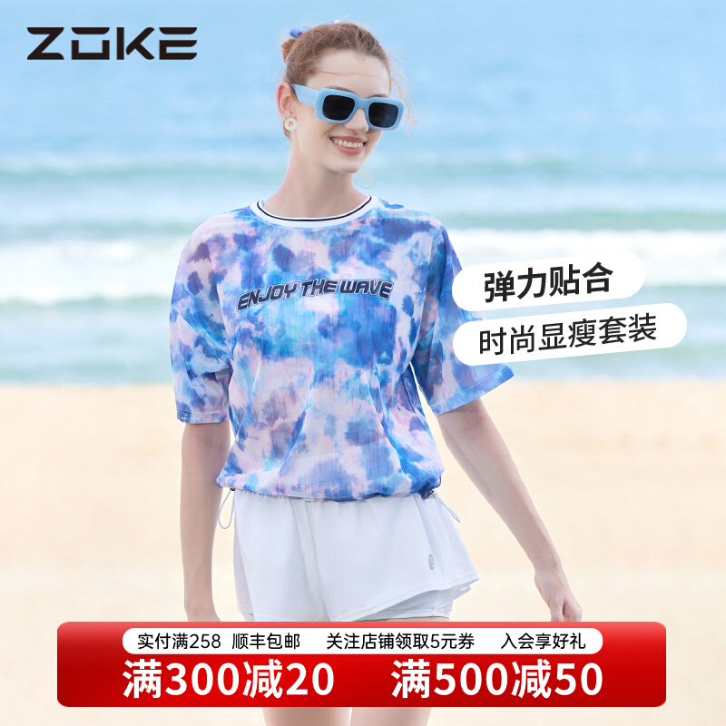 bộ đồ tắm nữ Áo tắm xẻ tà Zhouke dành cho nữ bảo thủ chống nắng mùa thu đông suối nước nóng che da thịt 2024 áo tắm xẻ bụng mới che bụng bộ đồ bơi nữ dài tay đồ bơi nữ tay dài