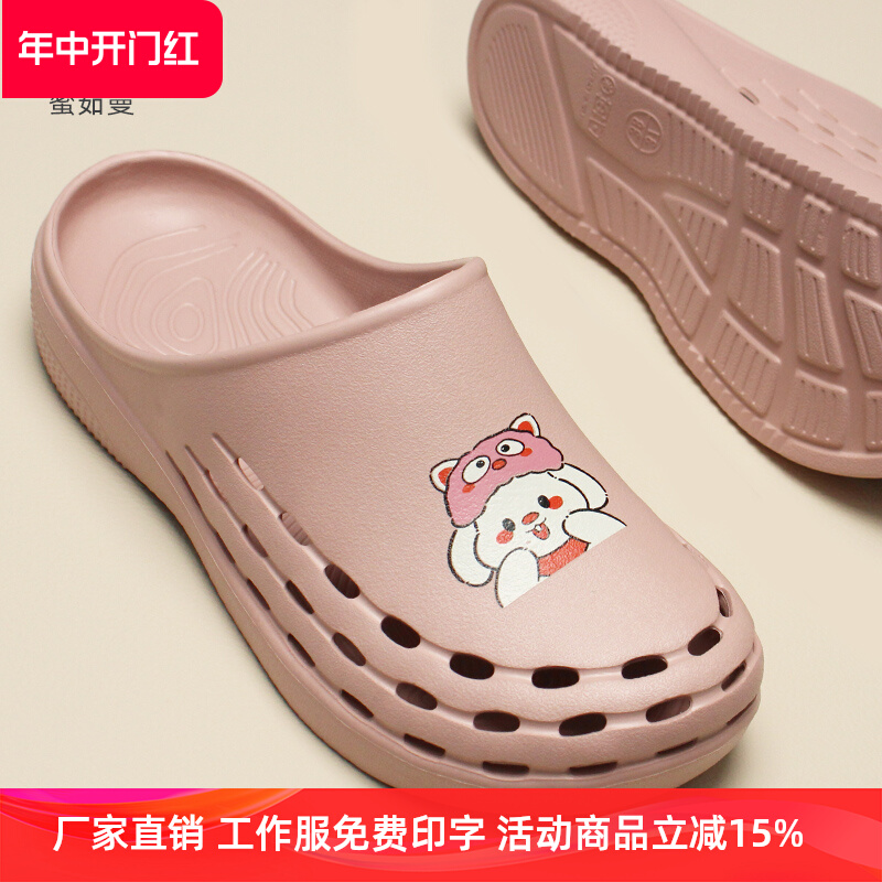 Giày phẫu thuật Miruman y tá dép đi trong nhà mũi giày phòng phẫu thuật giày đặc biệt giày làm việc của bác sĩ nữ đế mềm chống trượt dép chống tĩnh điện