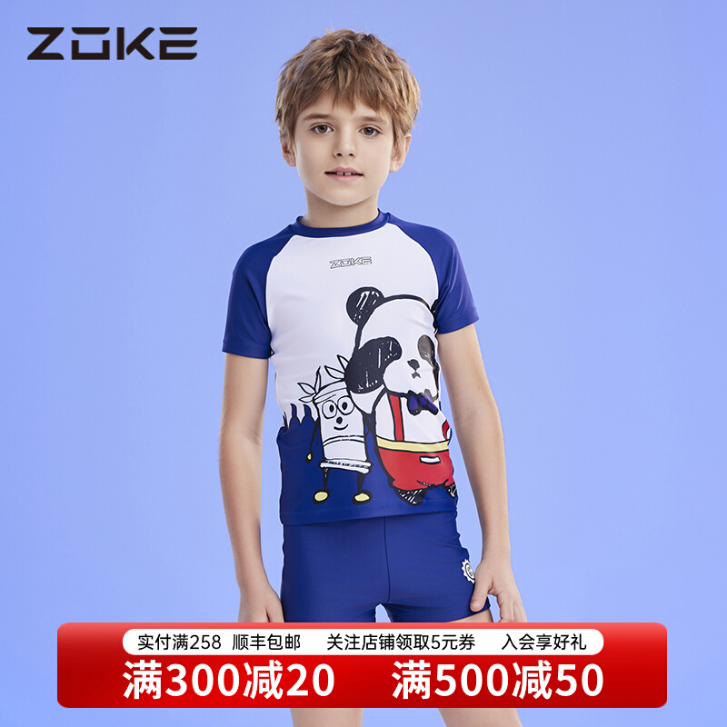 áo bơi liền phao cho bé Áo tắm trẻ em cho bé trai Chuke chống nắng khô nhanh 2024 đồ bơi thể thao lớn mới cho bé trai và thanh thiếu niên áo bơi nam trẻ em xưởng may đồ bơi trẻ em