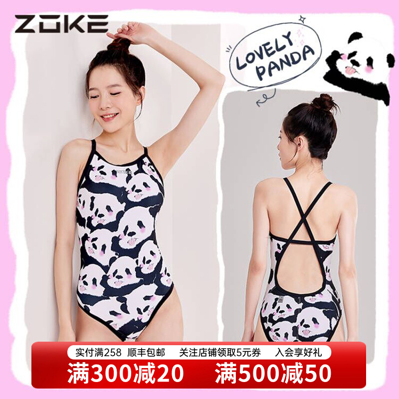 áo tắm nữ tay dài Áo tắm zokezhouke nữ 2024 mới có dây treo gấu trúc cạnh tranh dành cho nữ huấn luyện chuyên nghiệp đua xe đồ bơi cỡ lớn bộ đồ tắm biển nữ bộ đồ bơi nữ