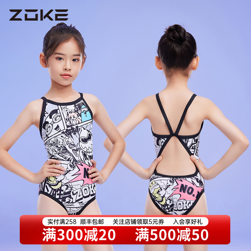 Áo tắm bé gái Chauke một mảnh chuyên nghiệp dành cho trẻ em vừa và lớn nhanh khô 2024 áo tắm thi đấu huấn luyện mới đua xe bộ bơi bé gái áo bơi nam trẻ em