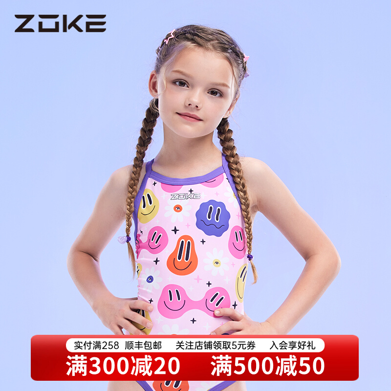 hình ảnh bé trai mặc đồ bơi Áo tắm trẻ em Zhouke bé gái 2024 mới dành cho trẻ em vừa và lớn chuyên nghiệp một mảnh zoke phong cách mùa hè mẫu đồ bơi trẻ em bộ bơi bé trai