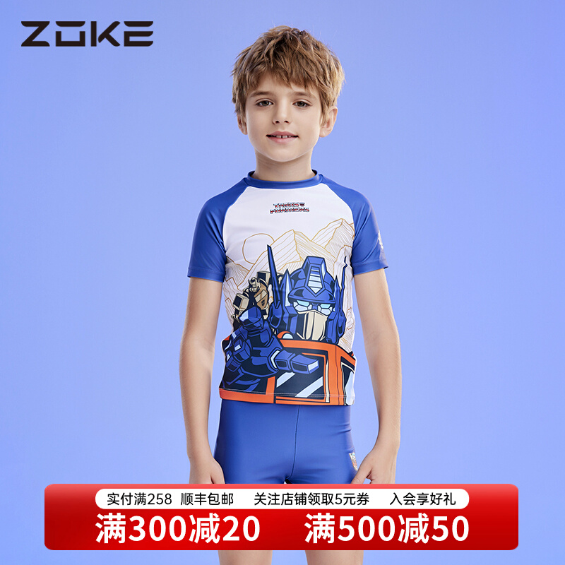 Bộ đồ bơi trẻ em Zhouke bé trai 2024 mới chia vừa và lớn suối nước nóng cho trẻ em đào tạo chuyên nghiệp quần bơi áo bơi bé trai bé gái mặc đồ bơi