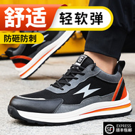 giày bảo hộ nam Giày bảo hộ lao động nam mùa đông công trường nhẹ chống va đập chống đâm thủng mũi thép cách nhiệt an toàn Giày nam thép tấm Laobao thế giới giày bảo hộ giầy bảo hộ cách điện