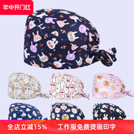 Mũ in hình phòng mổ nữ bác sĩ y tá mũ phẫu thuật mũ đặc biệt cotton nguyên chất mũ nha khoa mũ làm việc hóa trị áo tính điện